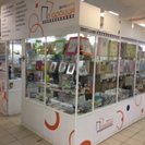 Фотоцентр Папарацци, Вологда, Конева, 14а Фотоцентр Папарацци, Вологда, Конева, 14а