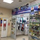 Фотоцентр Папарацци, Вологда, Ленинградская улица, 81 Фотоцентр Папарацци, Вологда, Ленинградская улица, 81