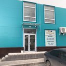 Фотоцентр Папарацци, Вологда, Преминина 4 Фотоцентр Папарацци, Вологда, Преминина 4